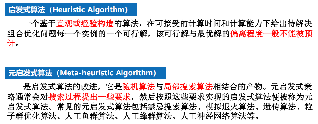 Pasted image 20250120152347.png